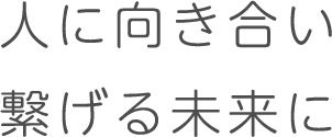 平成テクノス株式会社 東大阪市 建設会社 工事業 の電話番号 住所 地図 マピオン電話帳