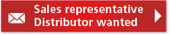 Sales representative Distributor wanted