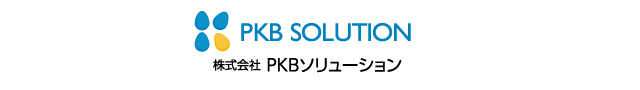 株式会社PKBソリューションズ