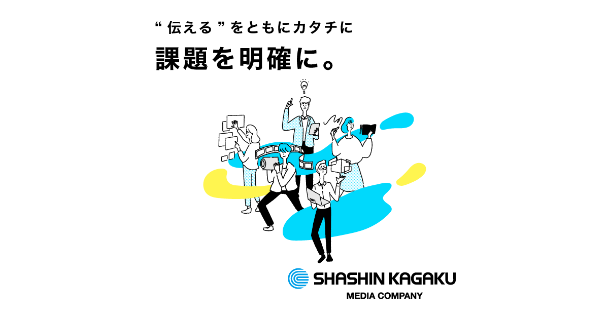 画像 1