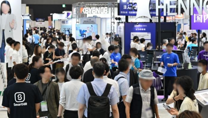 Japan IT Weekは「中部地方最大のIT・DX総合展」(写真とともに https://www.japan-it.jp/nagoya/ja-jp.htmlより引用)