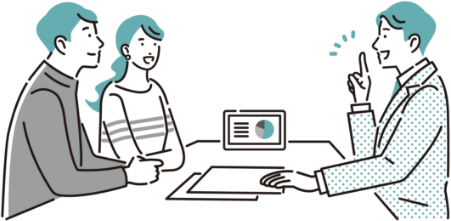 まずは無料相談