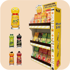 株式会社エスビー食品様 パッケージ