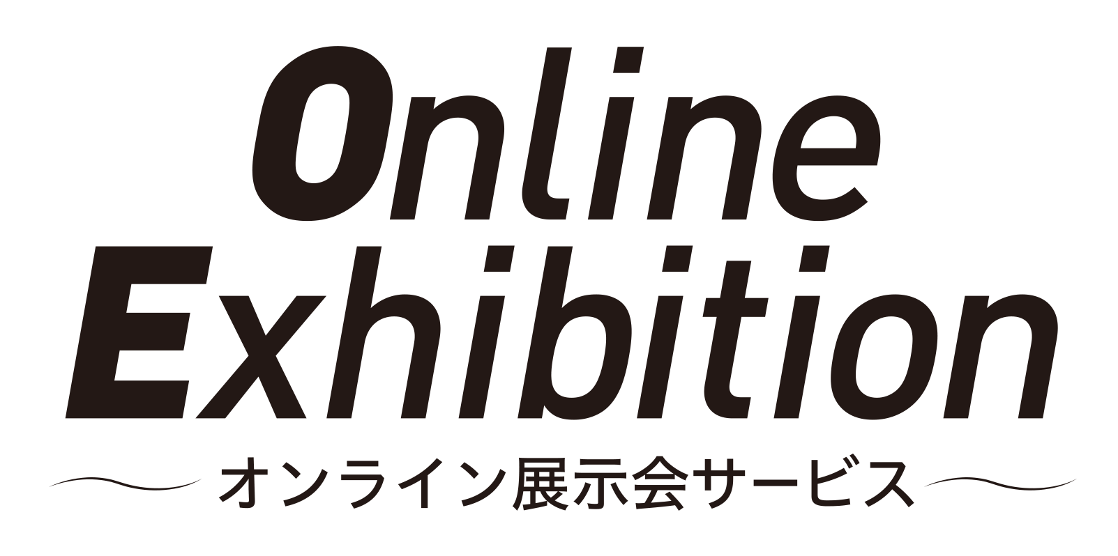 展示会タイトル“Online Exhibition～オンライン展示会サービス ～”