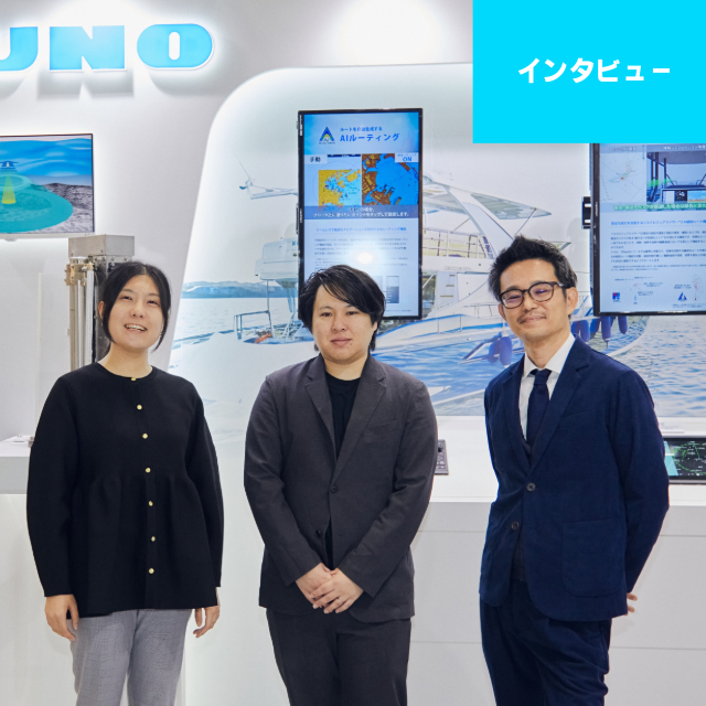 展示会ブース改善に向けた 人流データ活用支援