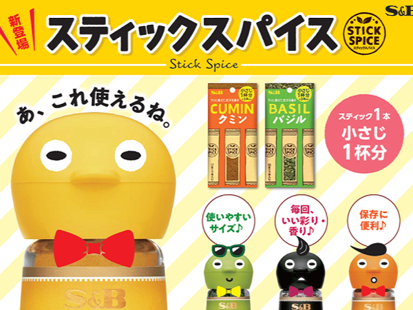 食品メーカー キャラクター開発と店頭販促支援