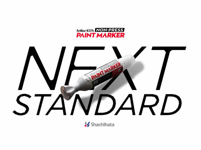 新製品の海外向けプロモーション支援