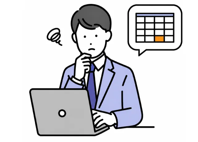 表計算ソフトでの在庫管理に悩む担当者イラスト