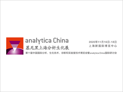 analytics-china.gif