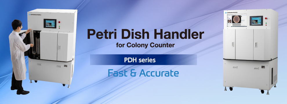 Petri Dish Handler for Colony Counter PDH series FAST＆ACCURATE