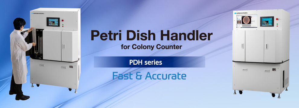 Petri Dish Handler for Colony Counter PDH series FAST＆ACCURATE