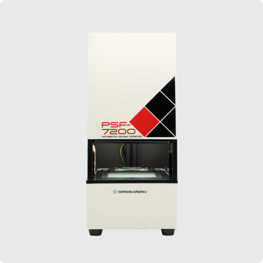 Automated Colony Counter